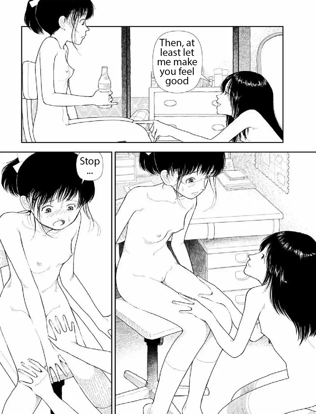 Bunkou no Hito-tachi - Chapter 17 [photo 3] - MangaPorn