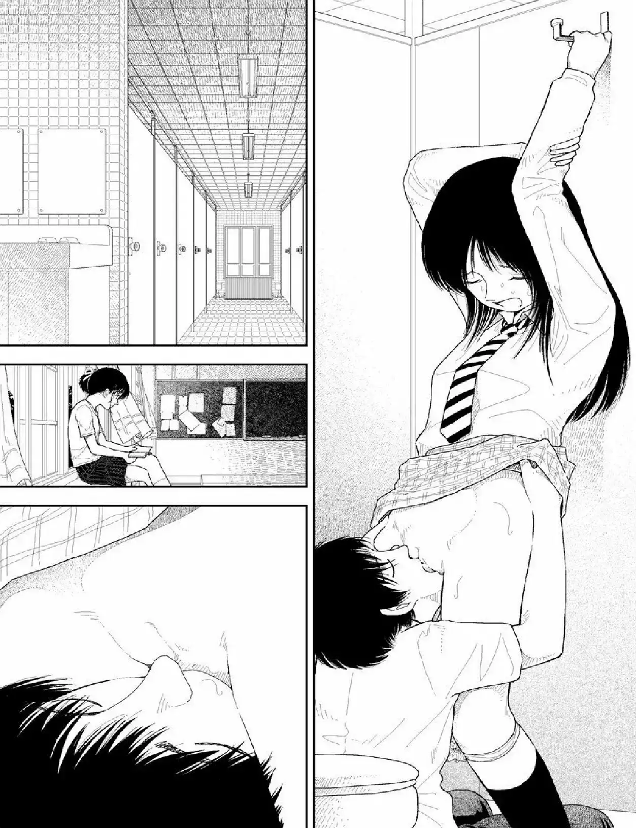 Bunkou no Hito-tachi - Chapter 22 [photo 2] - MangaPorn