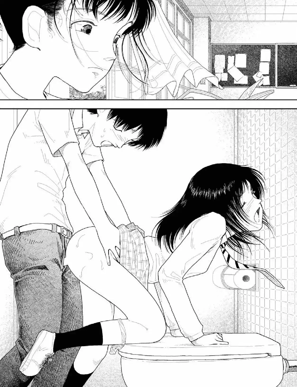 Bunkou no Hito-tachi - Chapter 22 [photo 7] - MangaPorn