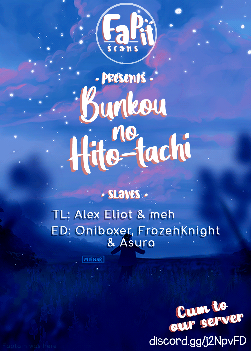 Bunkou no Hito-tachi - Chapter 25 [photo 1] - MangaPorn