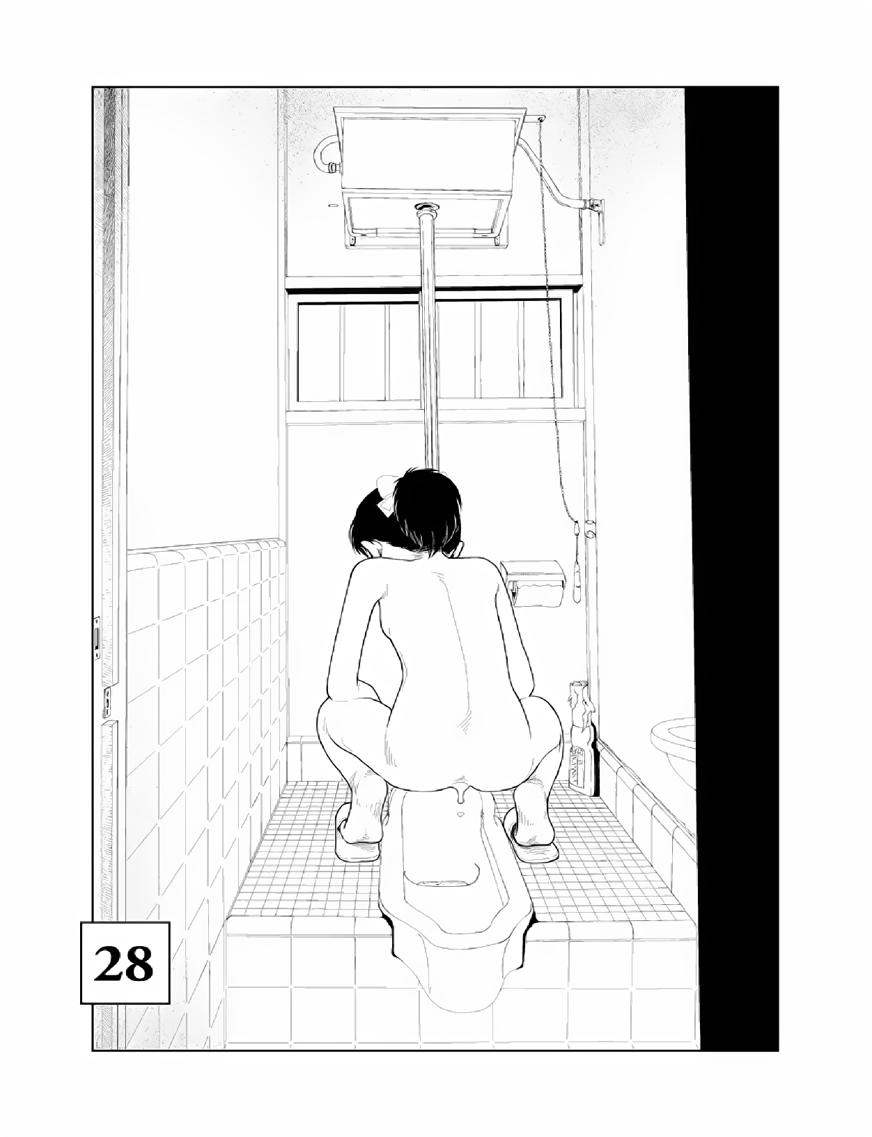 Bunkou no Hito-tachi - Chapter 28 [photo 2] - MangaPorn