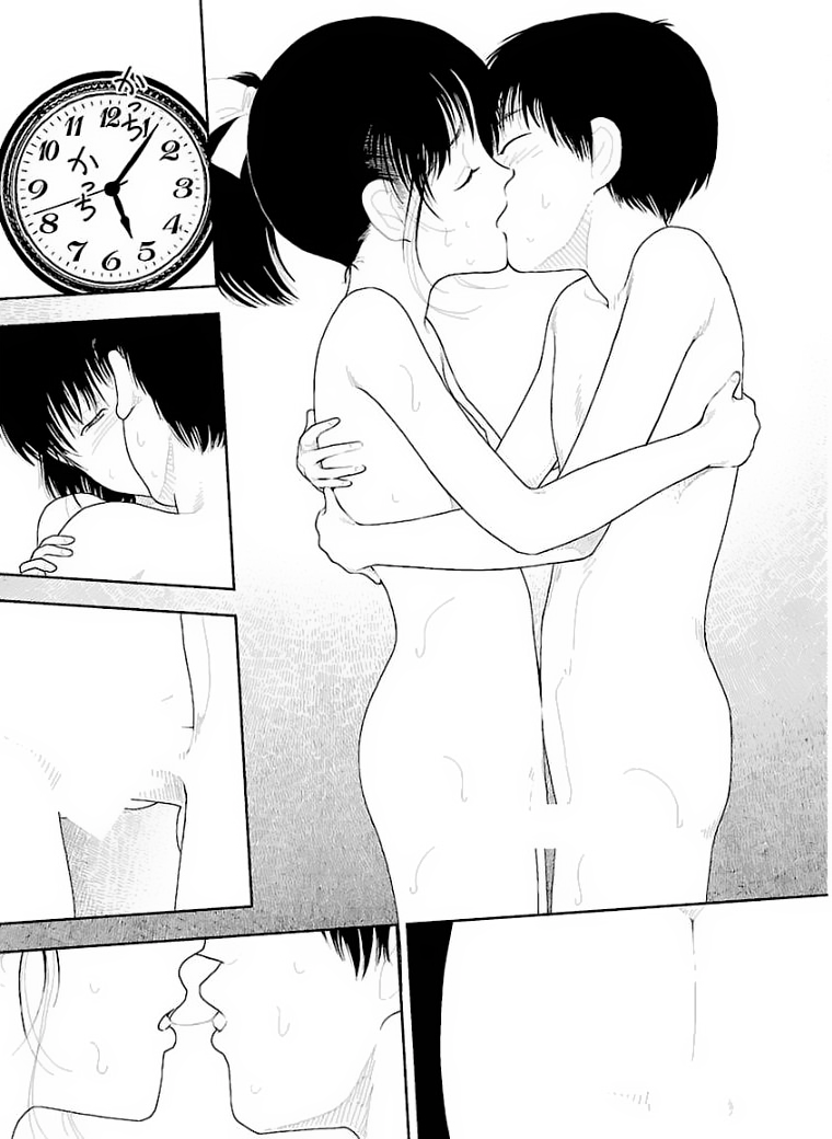 Bunkou no Hito-tachi - Chapter 29 [photo 20] - MangaPorn