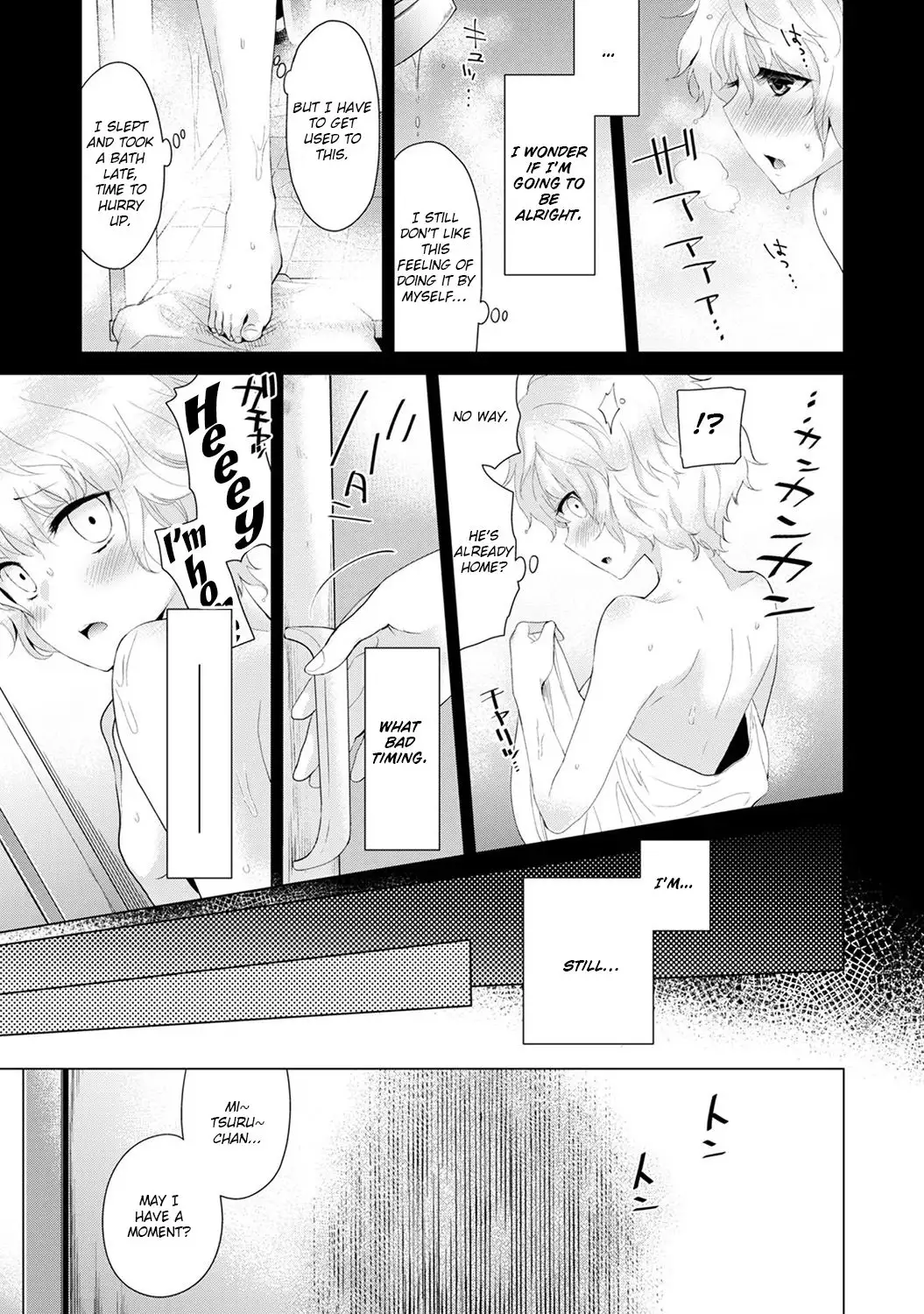 Noraneko Shoujo to no Kurashikata - Chapter 3 [photo 4] - MangaPorn