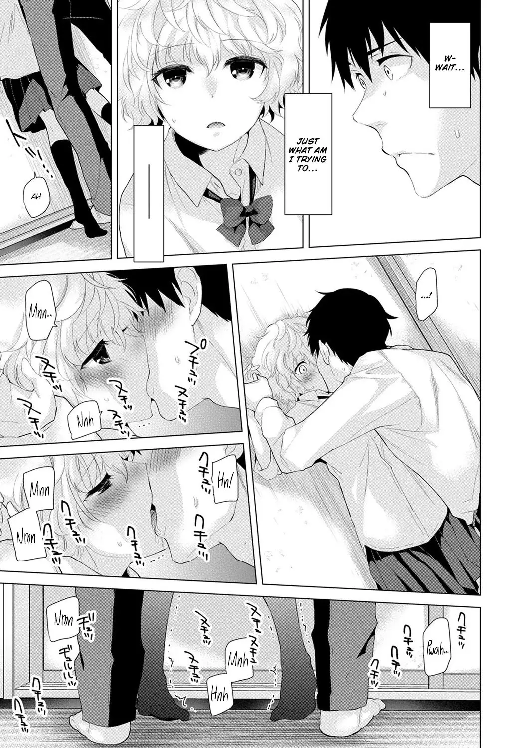 Noraneko Shoujo to no Kurashikata - Chapter 5 [photo 10] - MangaPorn