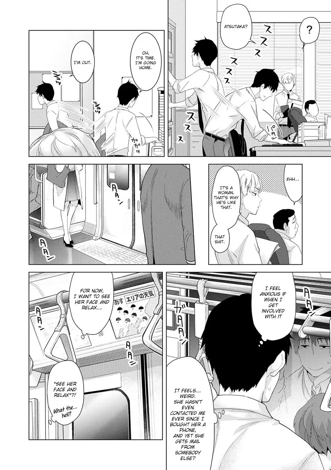 Noraneko Shoujo to no Kurashikata - Chapter 5 [photo 7] - MangaPorn