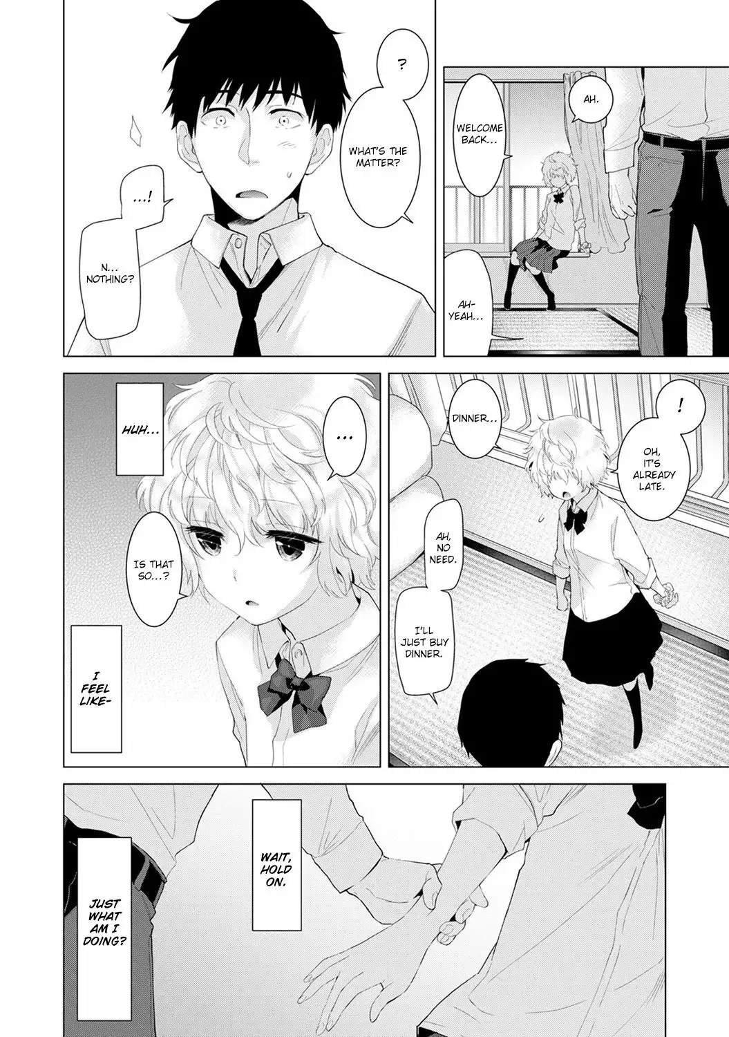 Noraneko Shoujo to no Kurashikata - Chapter 5 [photo 9] - MangaPorn