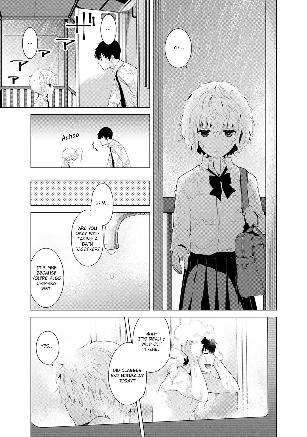 Noraneko Shoujo to no Kurashikata - Chapter 6 [photo 12] - MangaPorn