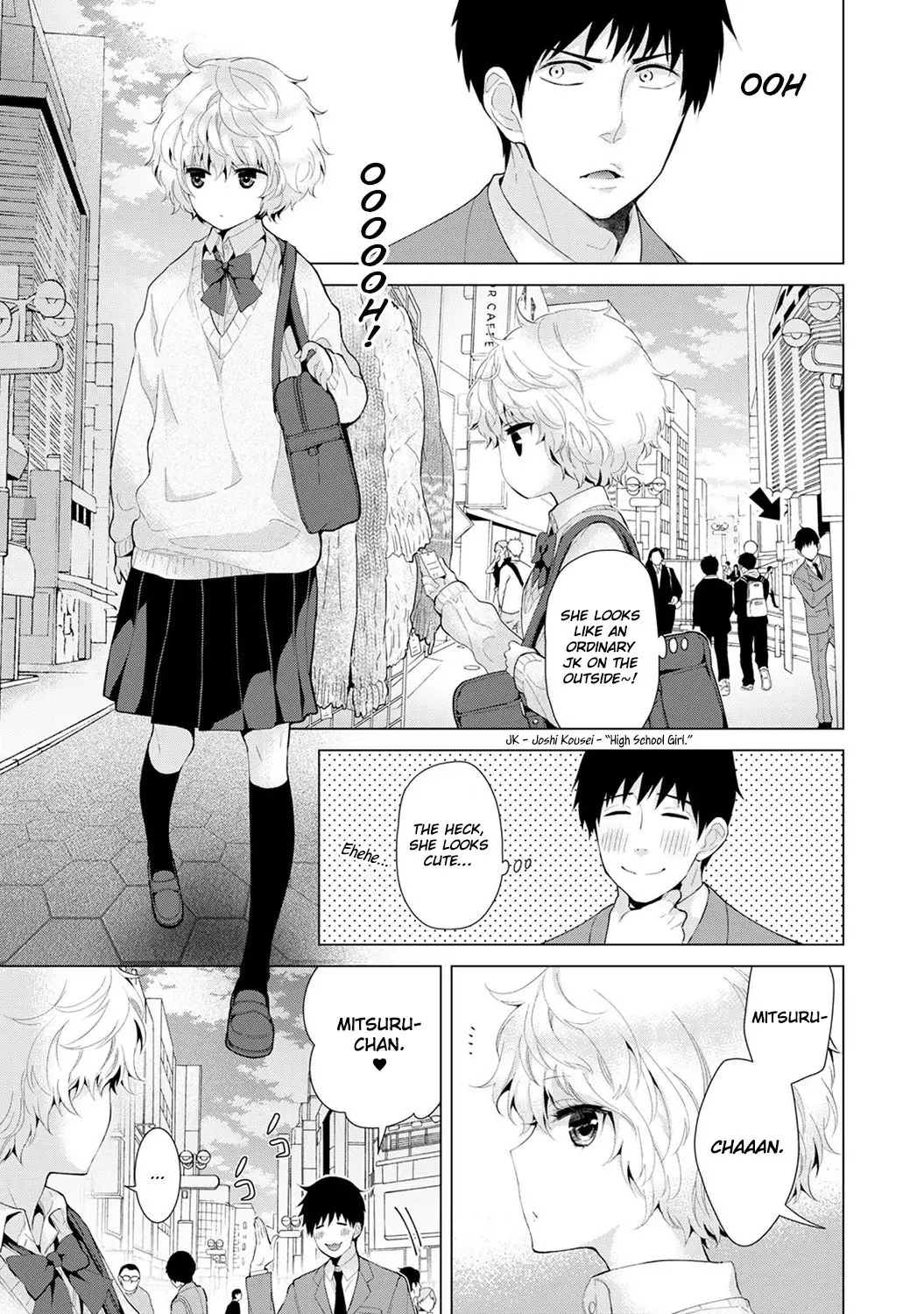 Noraneko Shoujo to no Kurashikata - Chapter 7 [photo 2] - MangaPorn
