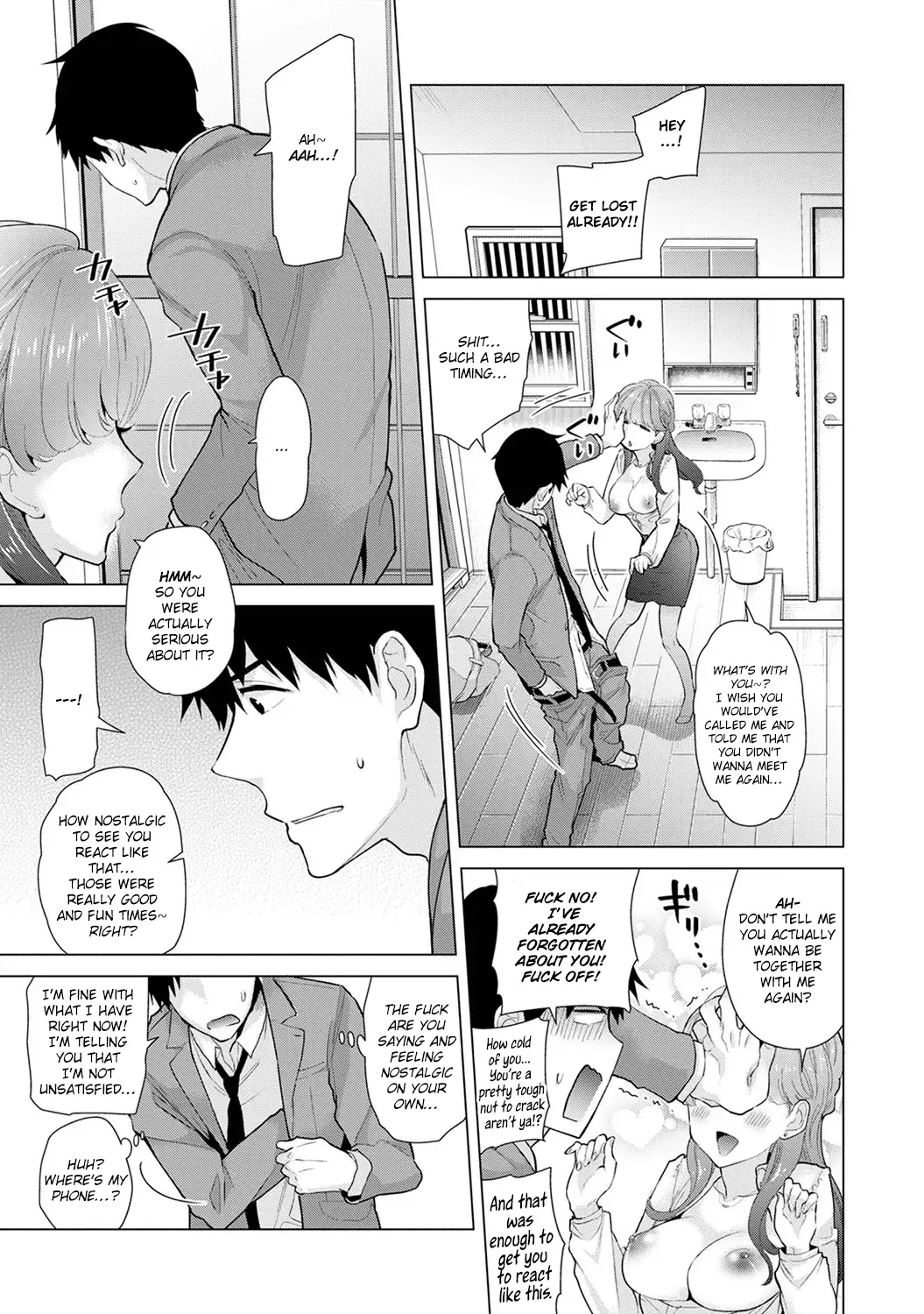 Noraneko Shoujo to no Kurashikata - Chapter 10 [photo 2] - MangaPorn