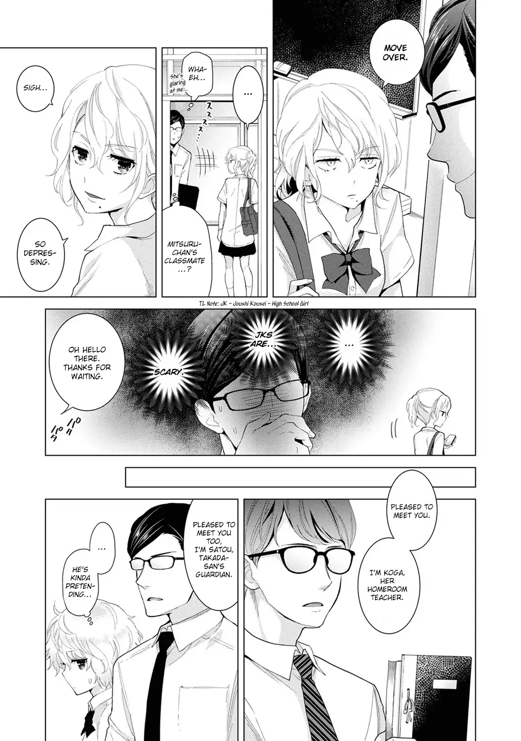 Noraneko Shoujo to no Kurashikata - Chapter 13 [photo 6] - MangaPorn
