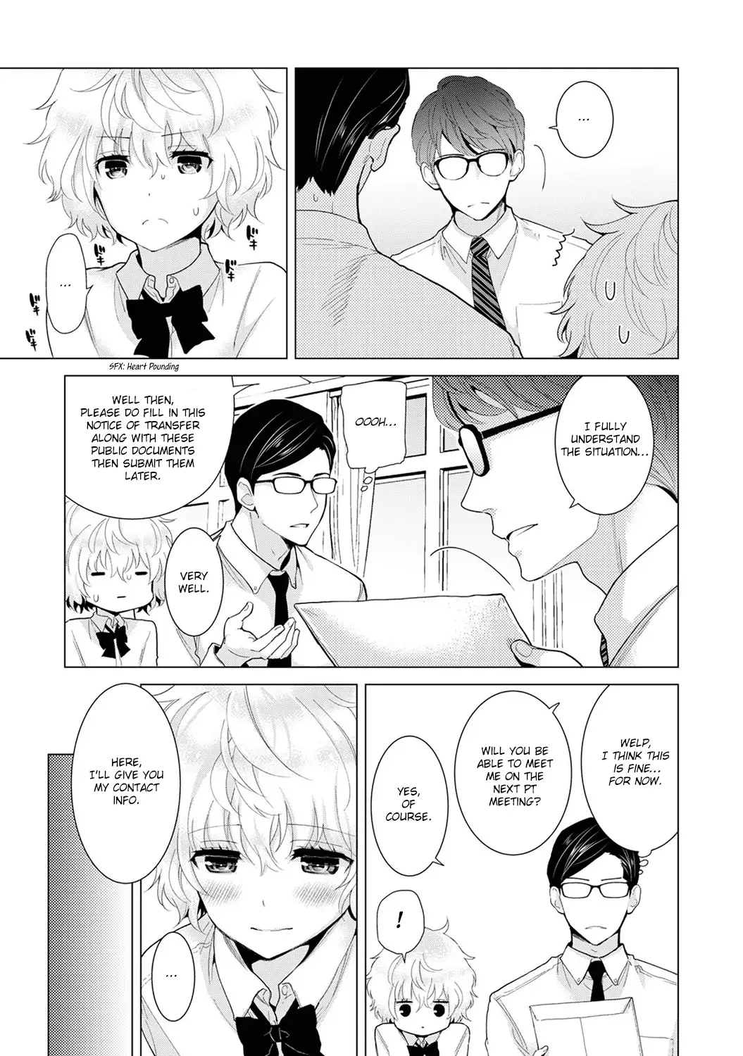 Noraneko Shoujo to no Kurashikata - Chapter 13 [photo 8] - MangaPorn