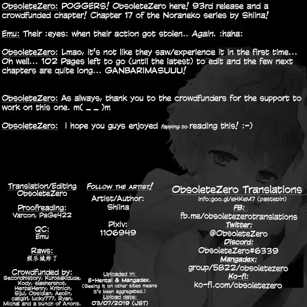 Noraneko Shoujo to no Kurashikata - Chapter 17 [photo 20] - MangaPorn