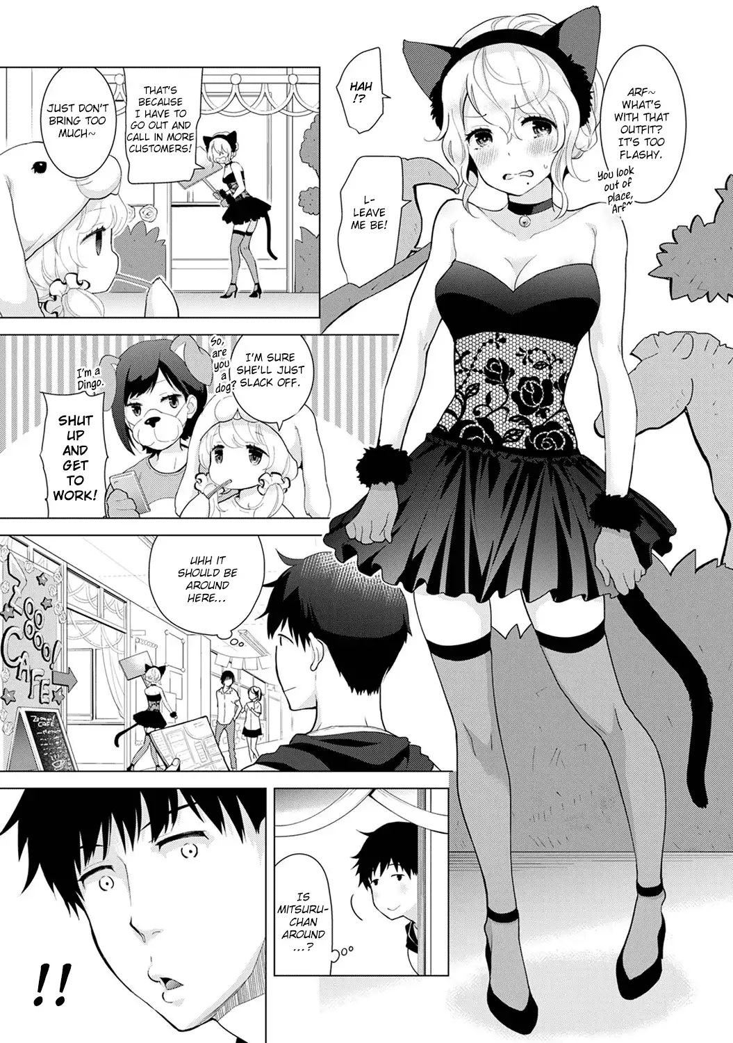 Noraneko Shoujo to no Kurashikata - Chapter 17 [photo 4] - MangaPorn