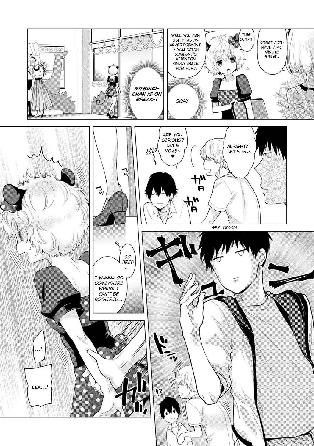 Noraneko Shoujo to no Kurashikata - Chapter 17 [photo 7] - MangaPorn