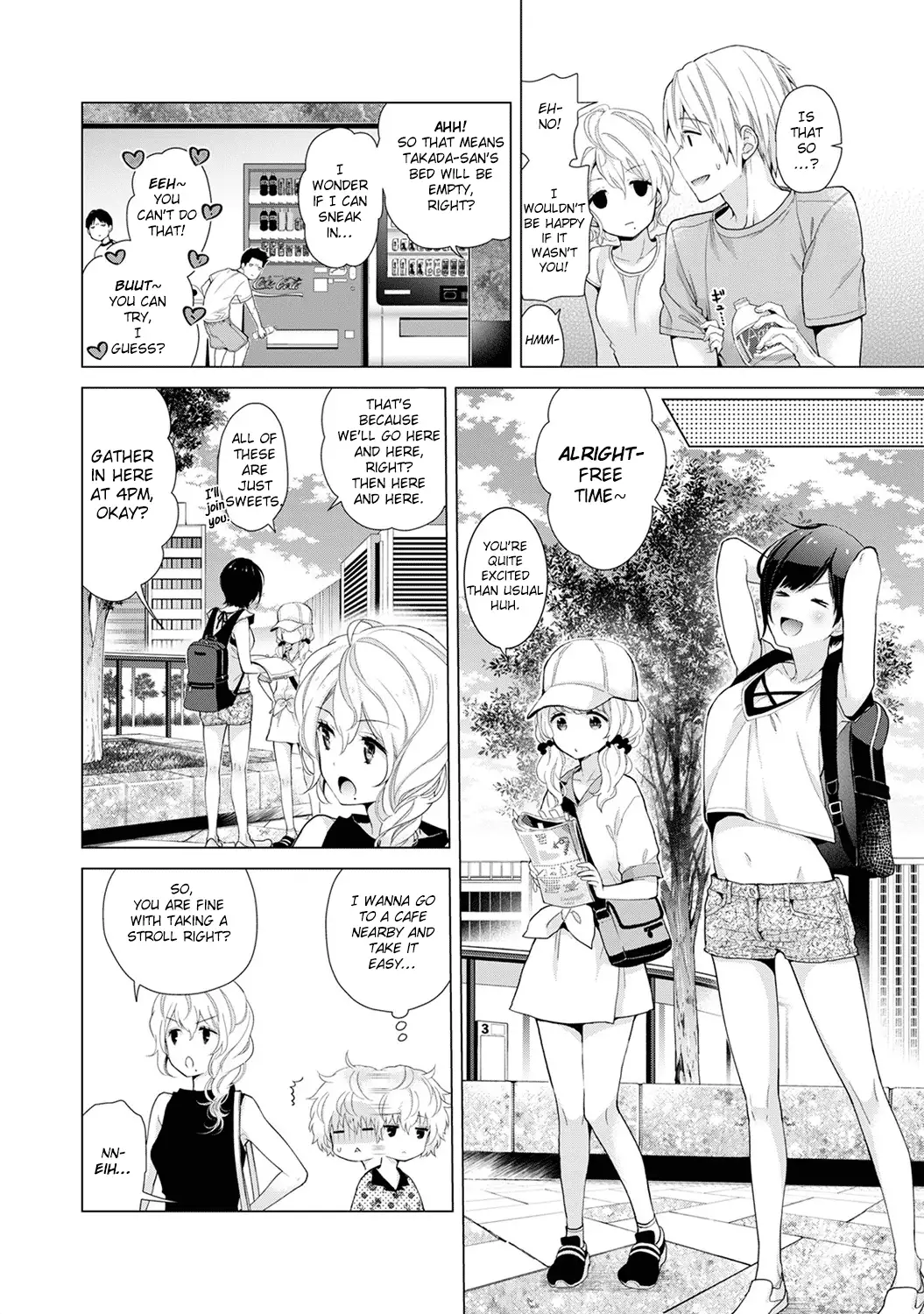 Noraneko Shoujo to no Kurashikata - Chapter 19 [photo 17] - MangaPorn