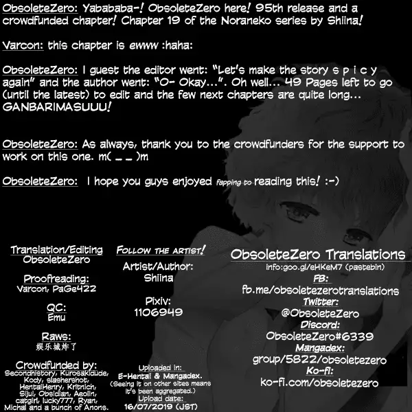 Noraneko Shoujo to no Kurashikata - Chapter 19 [photo 22] - MangaPorn