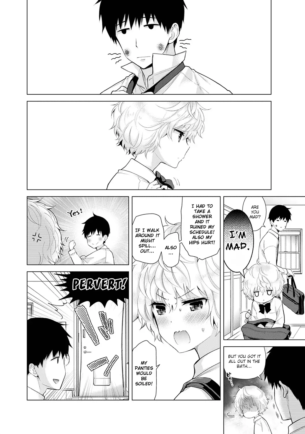 Noraneko Shoujo to no Kurashikata - Chapter 19 [photo 9] - MangaPorn