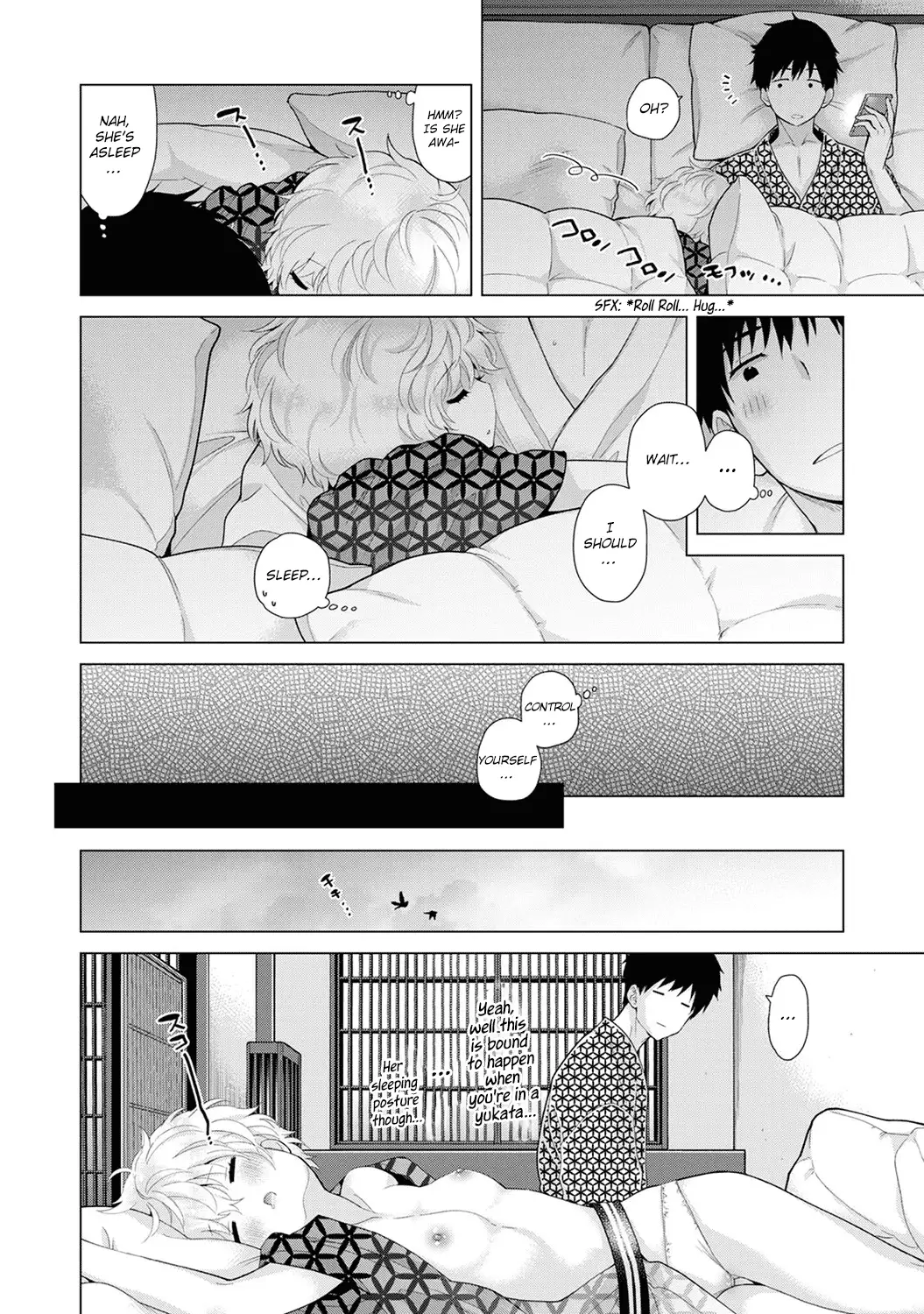 Noraneko Shoujo to no Kurashikata - Chapter 20 [photo 11] - MangaPorn