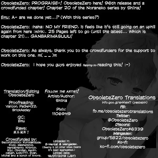 Noraneko Shoujo to no Kurashikata - Chapter 20 [photo 28] - MangaPorn