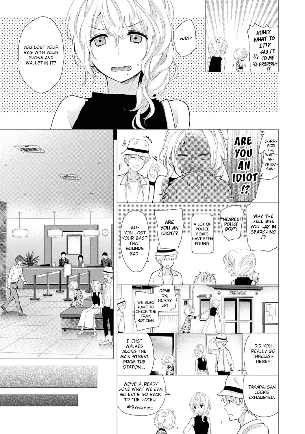 Noraneko Shoujo to no Kurashikata - Chapter 20 [photo 4] - MangaPorn