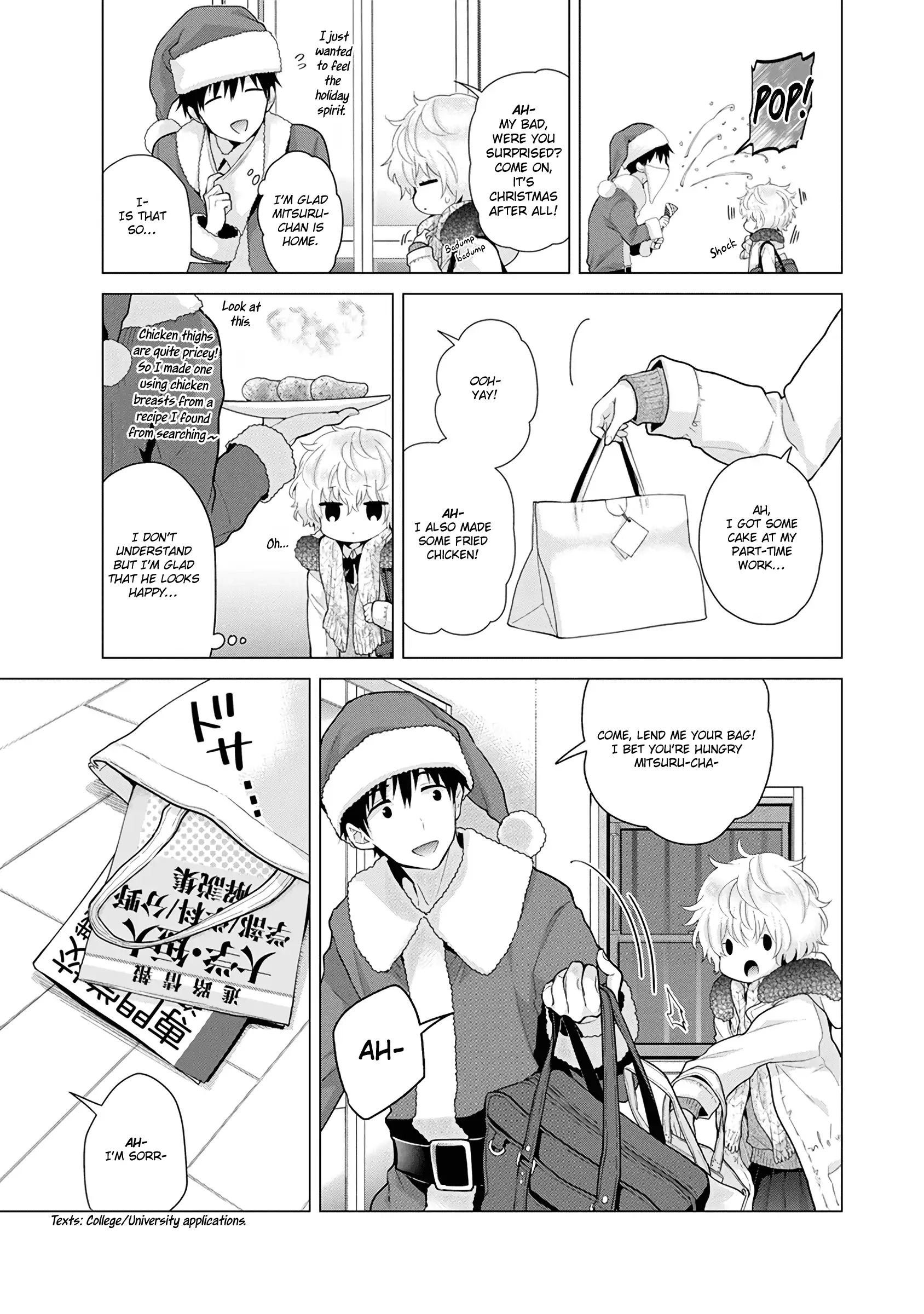 Noraneko Shoujo to no Kurashikata - Chapter 22 [photo 6] - MangaPorn