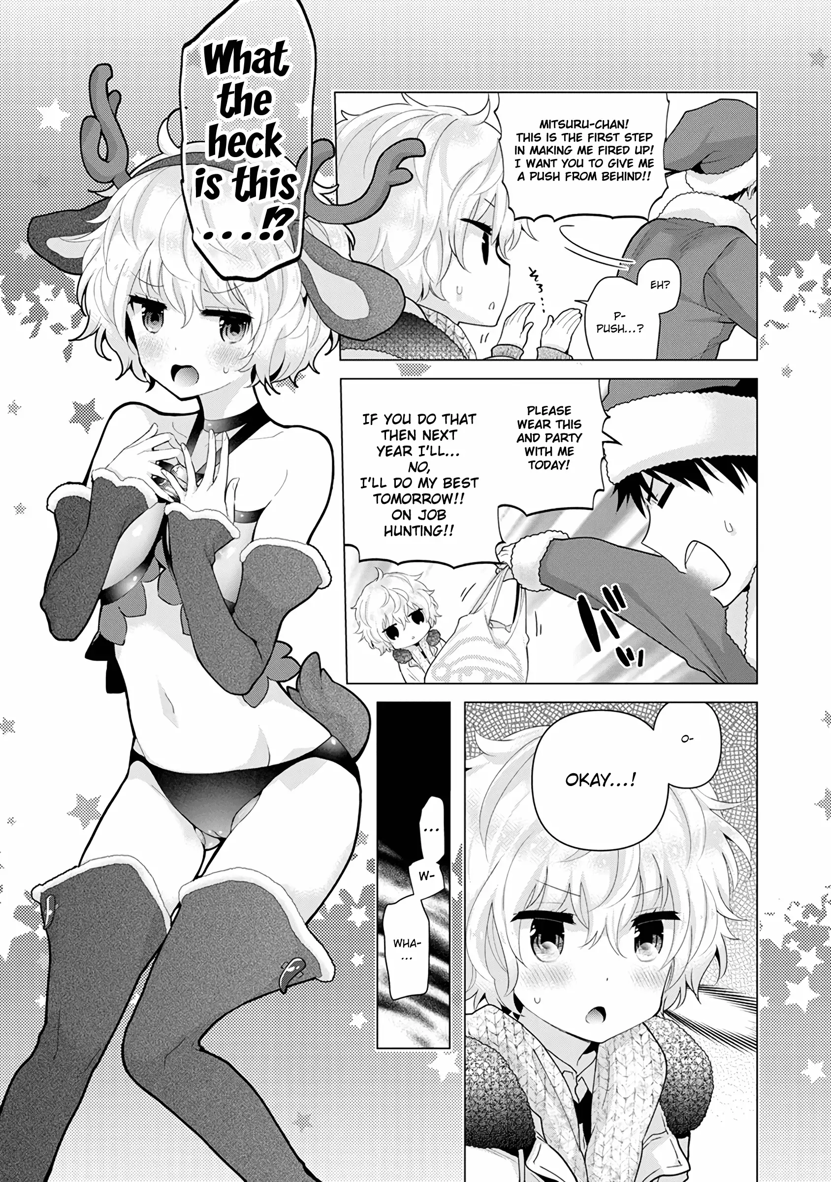 Noraneko Shoujo to no Kurashikata - Chapter 22 [photo 8] - MangaPorn