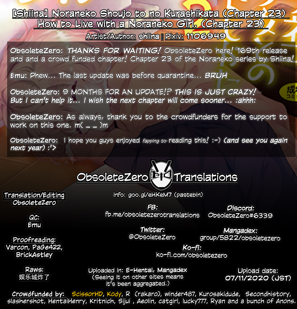 Noraneko Shoujo to no Kurashikata - Chapter 23 [photo 28] - MangaPorn