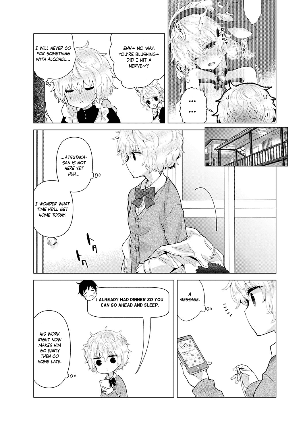 Noraneko Shoujo to no Kurashikata - Chapter 23 [photo 4] - MangaPorn