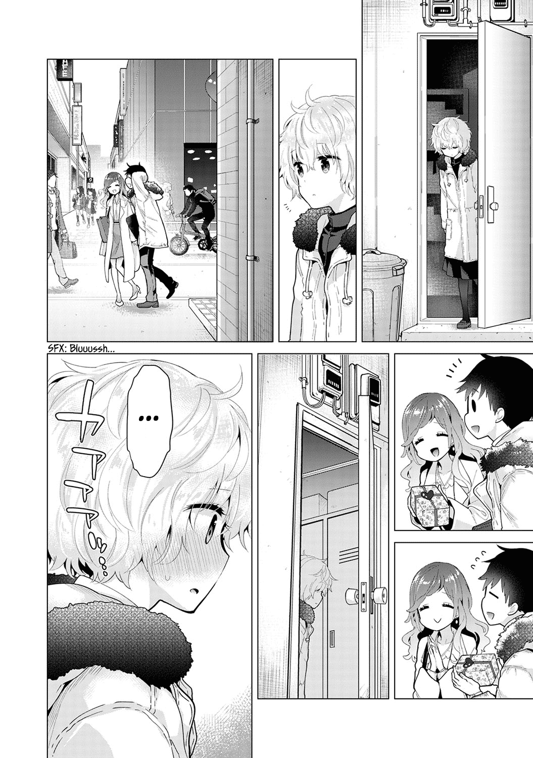 Noraneko Shoujo to no Kurashikata - Chapter 23 [photo 7] - MangaPorn