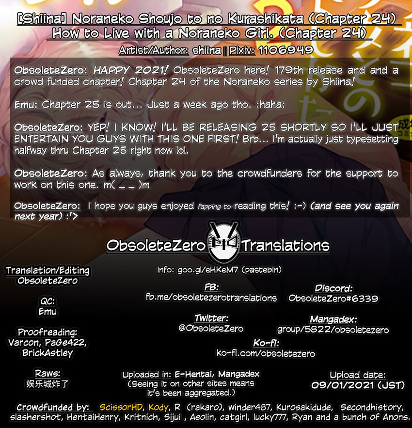 Noraneko Shoujo to no Kurashikata - Chapter 24 [photo 24] - MangaPorn