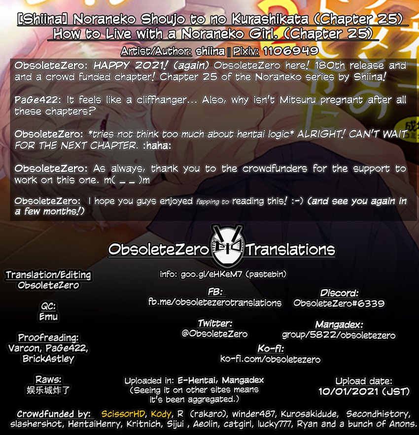 Noraneko Shoujo to no Kurashikata - Chapter 25 [photo 26] - MangaPorn