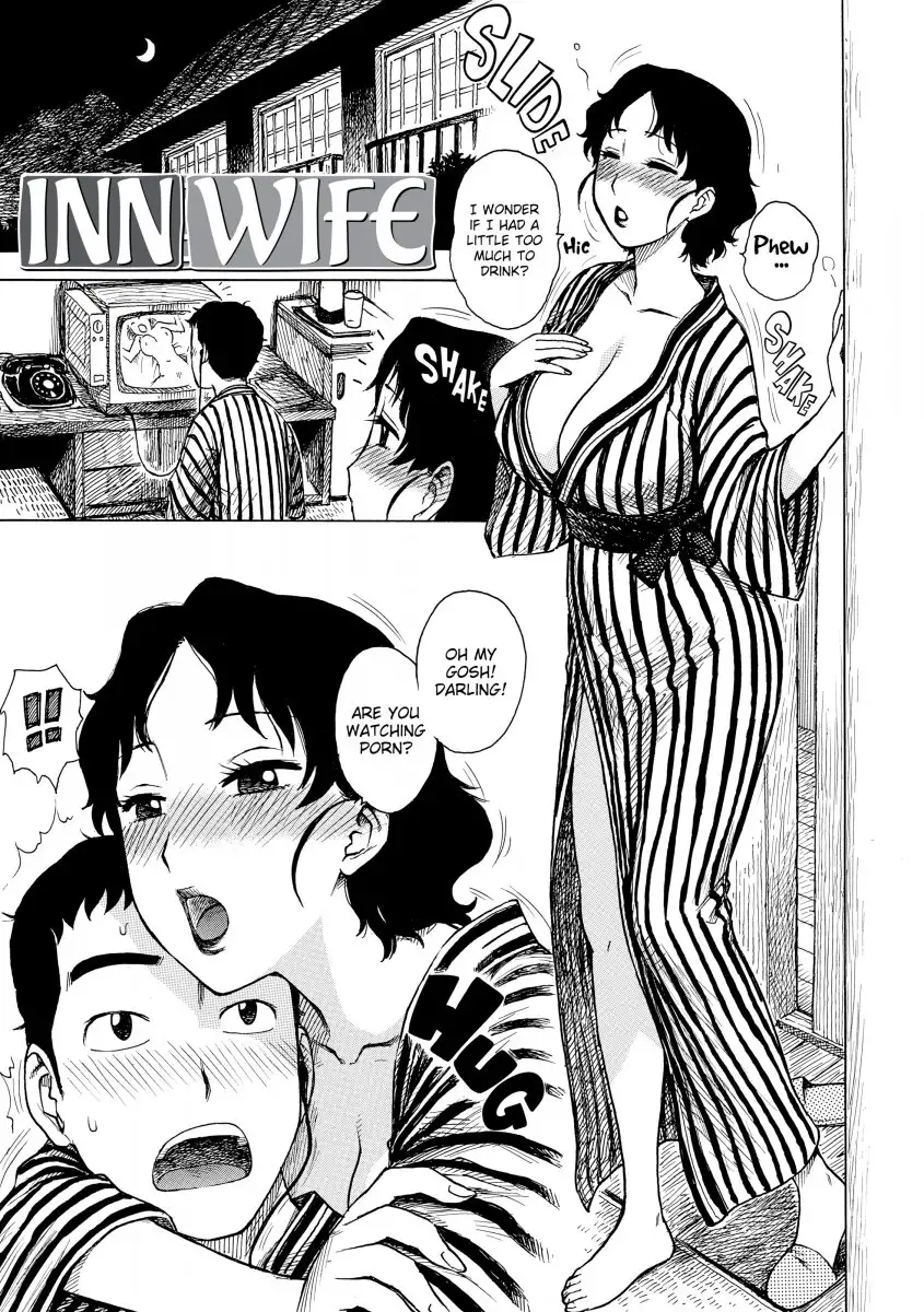 Another’s Wife - Chapter 2 [photo 1] - MangaPorn