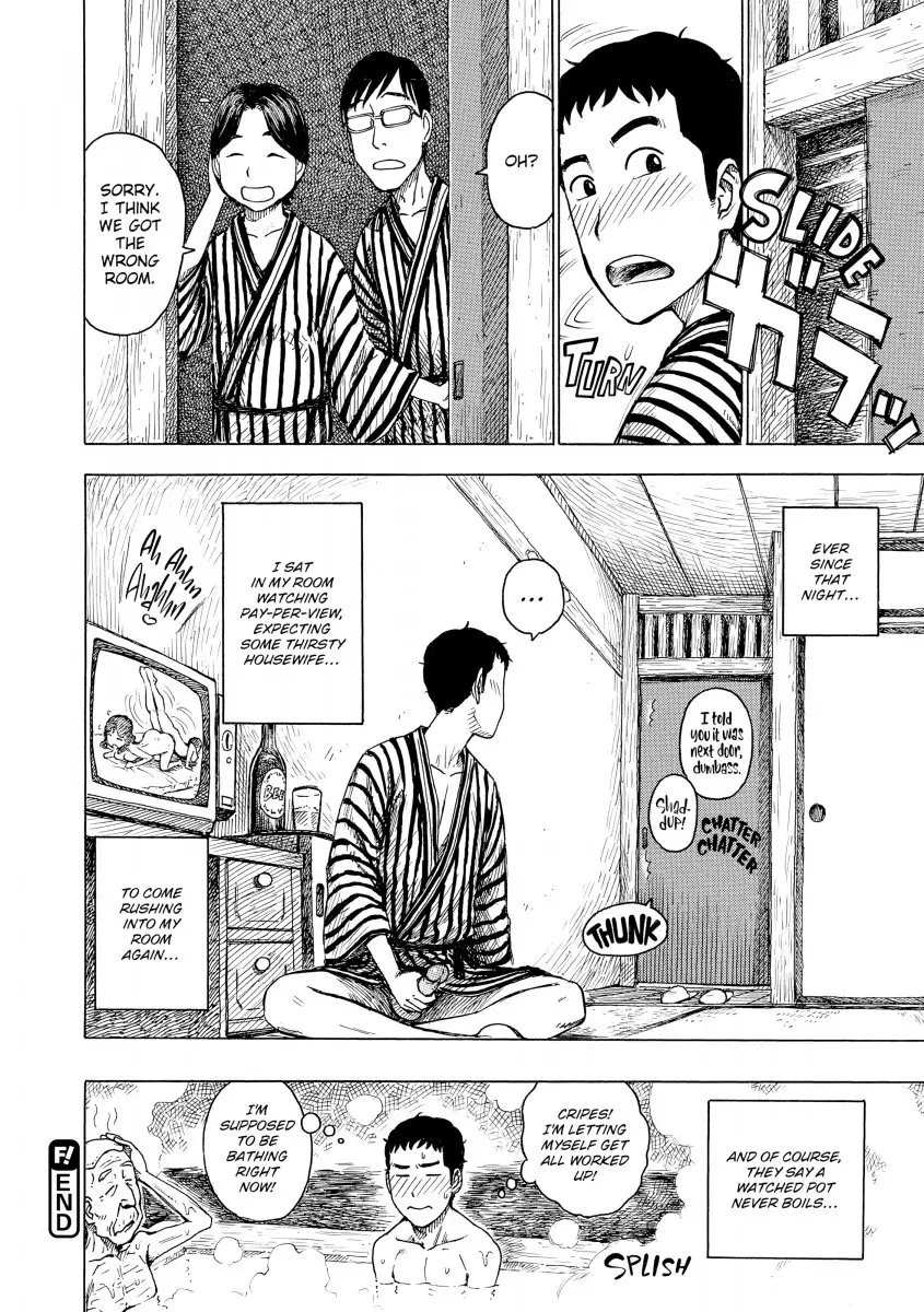 Another’s Wife - Chapter 2 [photo 16] - MangaPorn