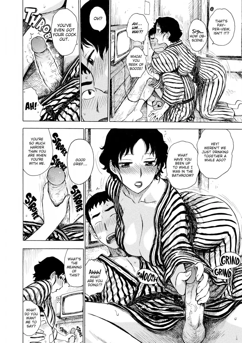 Another’s Wife - Chapter 2 [photo 2] - MangaPorn