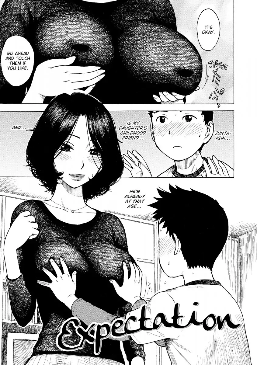 Another’s Wife - Chapter 4 [photo 1] - MangaPorn
