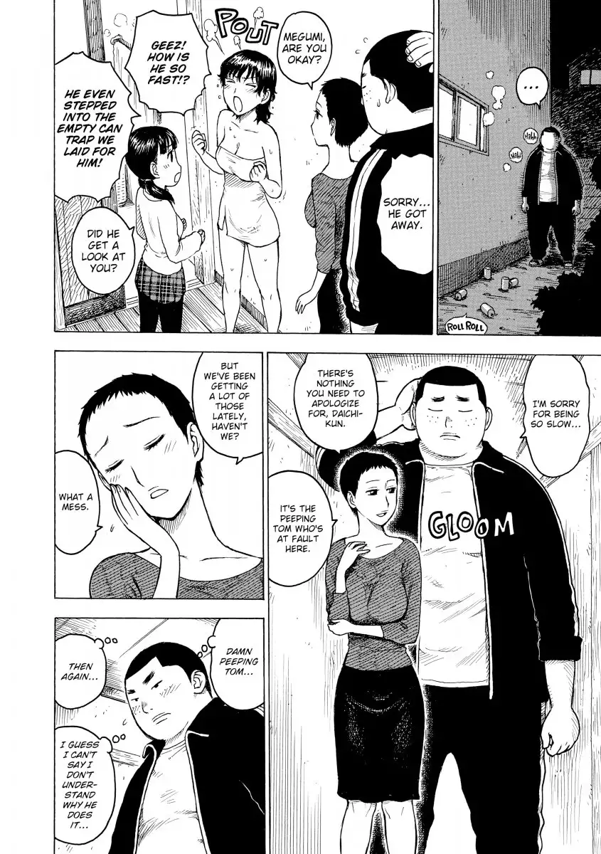 Another’s Wife - Chapter 6 [photo 2] - MangaPorn