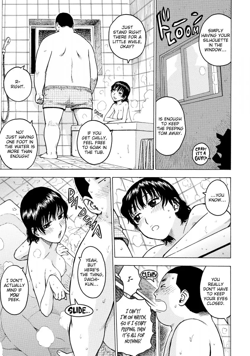 Another’s Wife - Chapter 6 [photo 5] - MangaPorn