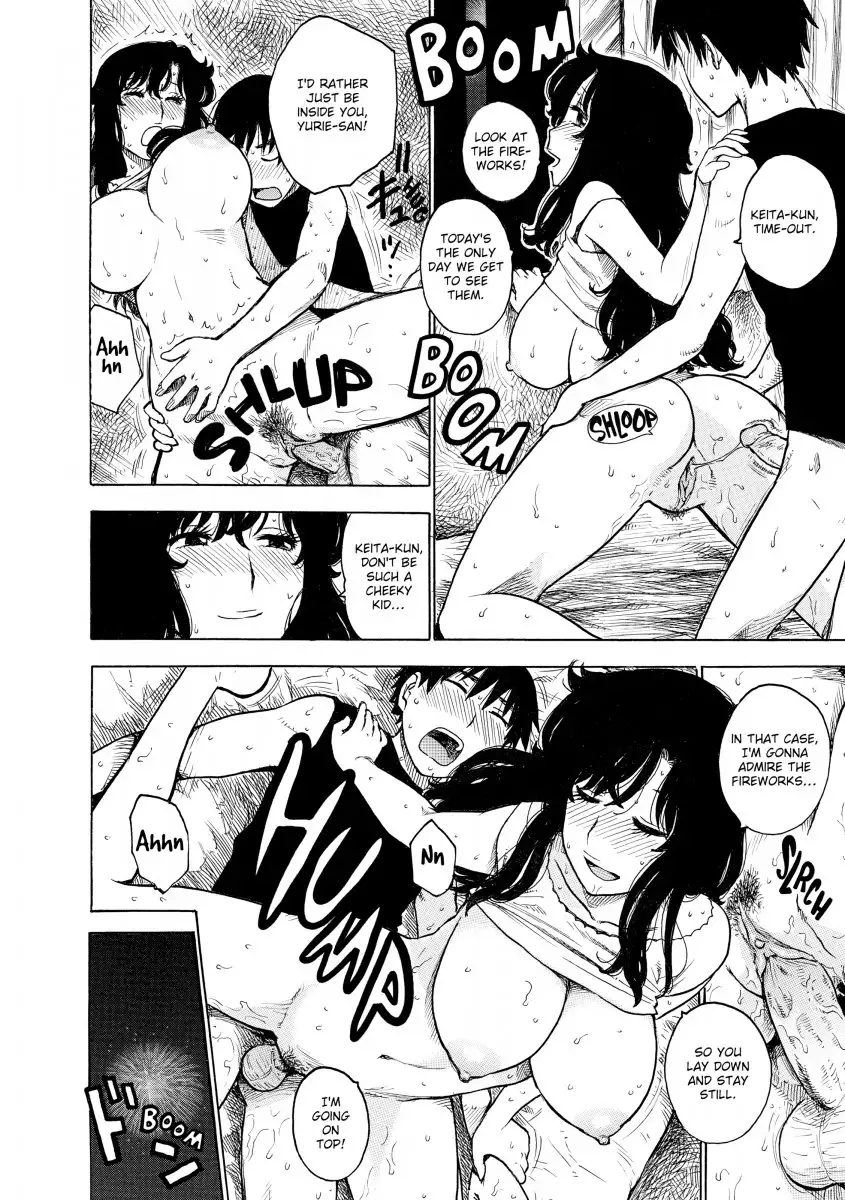 Another’s Wife - Chapter 8 [photo 4] - MangaPorn