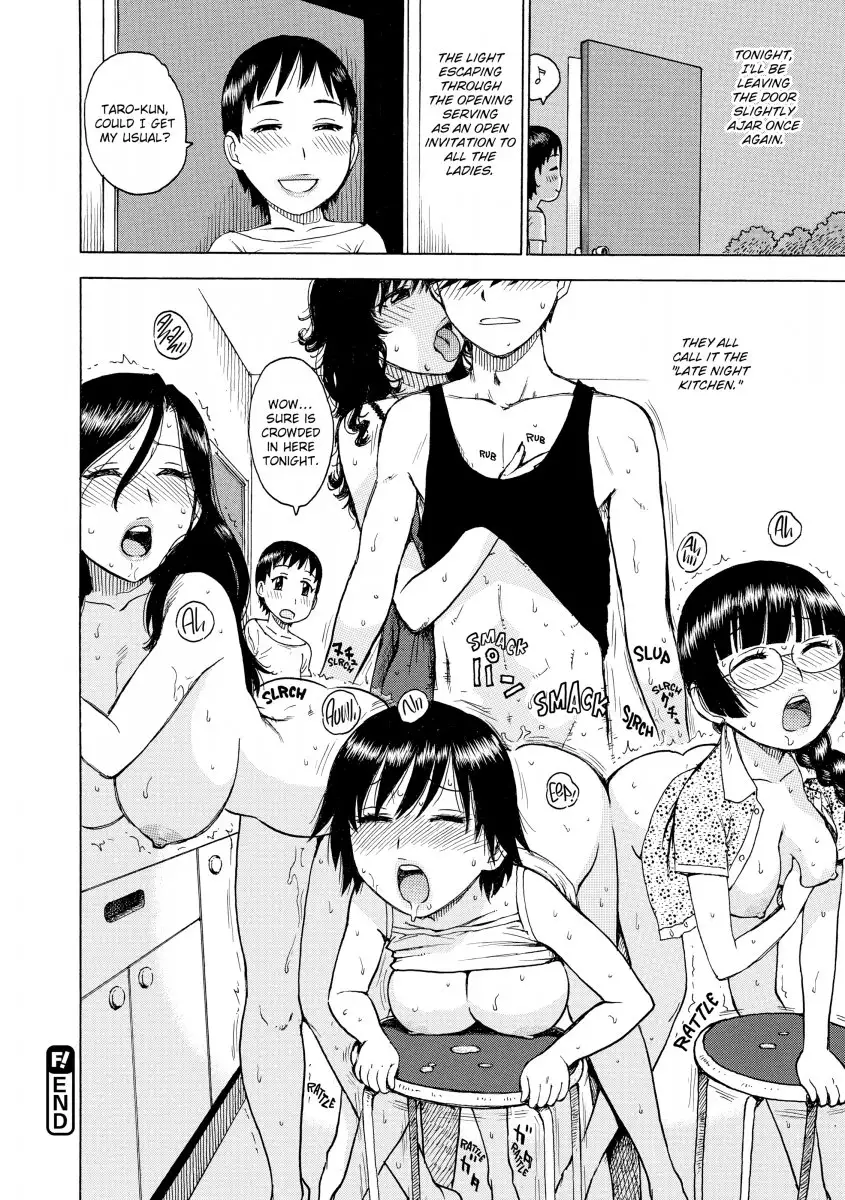 Another’s Wife - Chapter 9 [photo 16] - MangaPorn