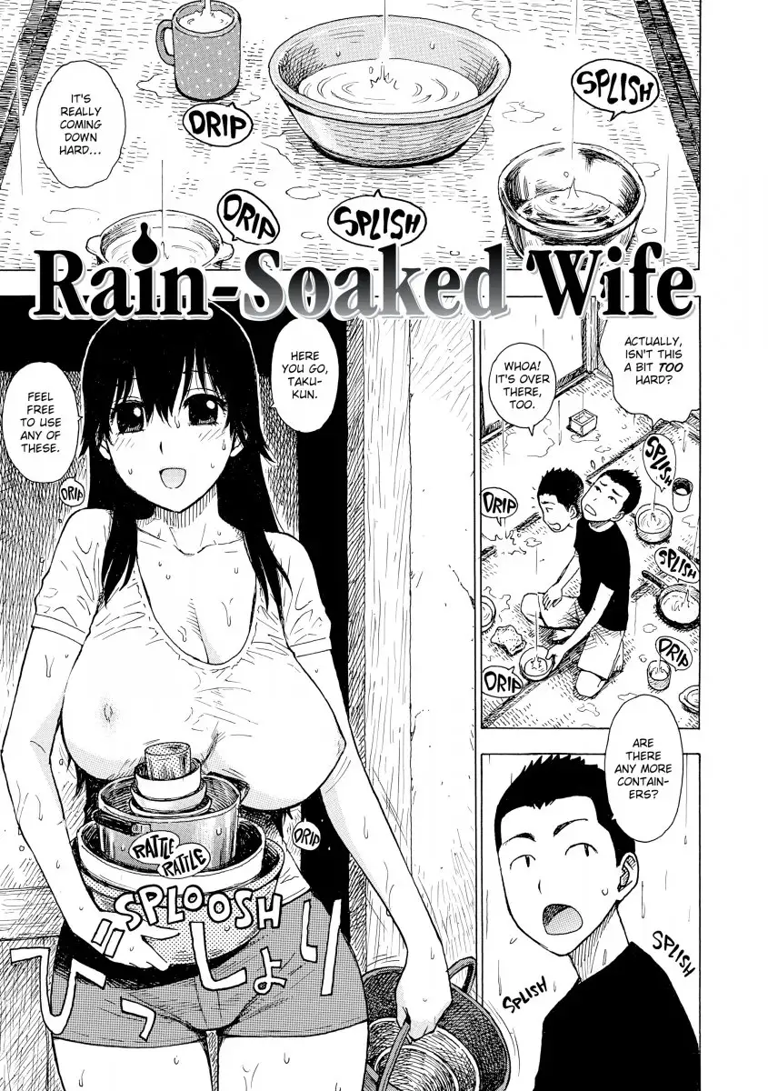 Another’s Wife - Chapter 10 [photo 1] - MangaPorn