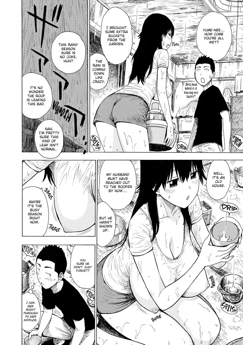Another’s Wife - Chapter 10 [photo 2] - MangaPorn