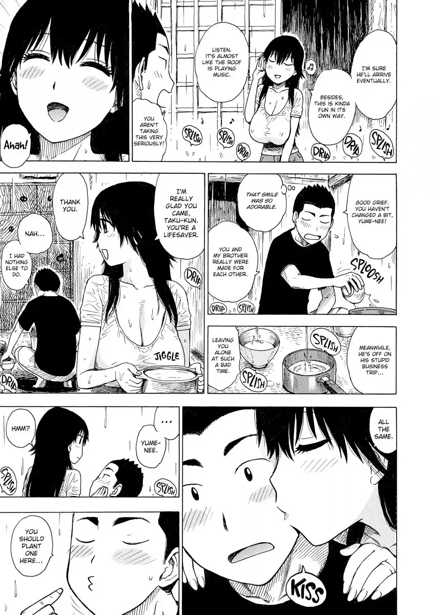 Another’s Wife - Chapter 10 [photo 3] - MangaPorn