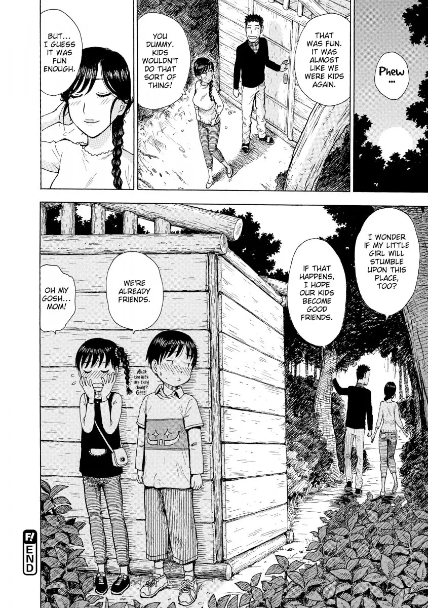 Another’s Wife - Chapter 11 [photo 12] - MangaPorn