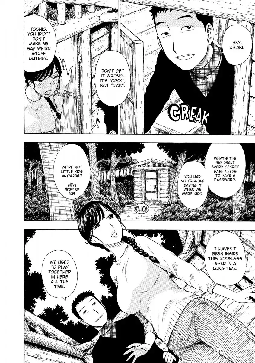 Another’s Wife - Chapter 11 [photo 2] - MangaPorn