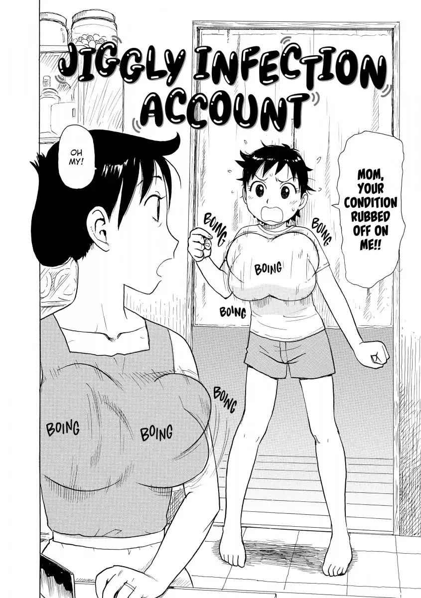 Another’s Wife - Chapter 14 [photo 2] - MangaPorn