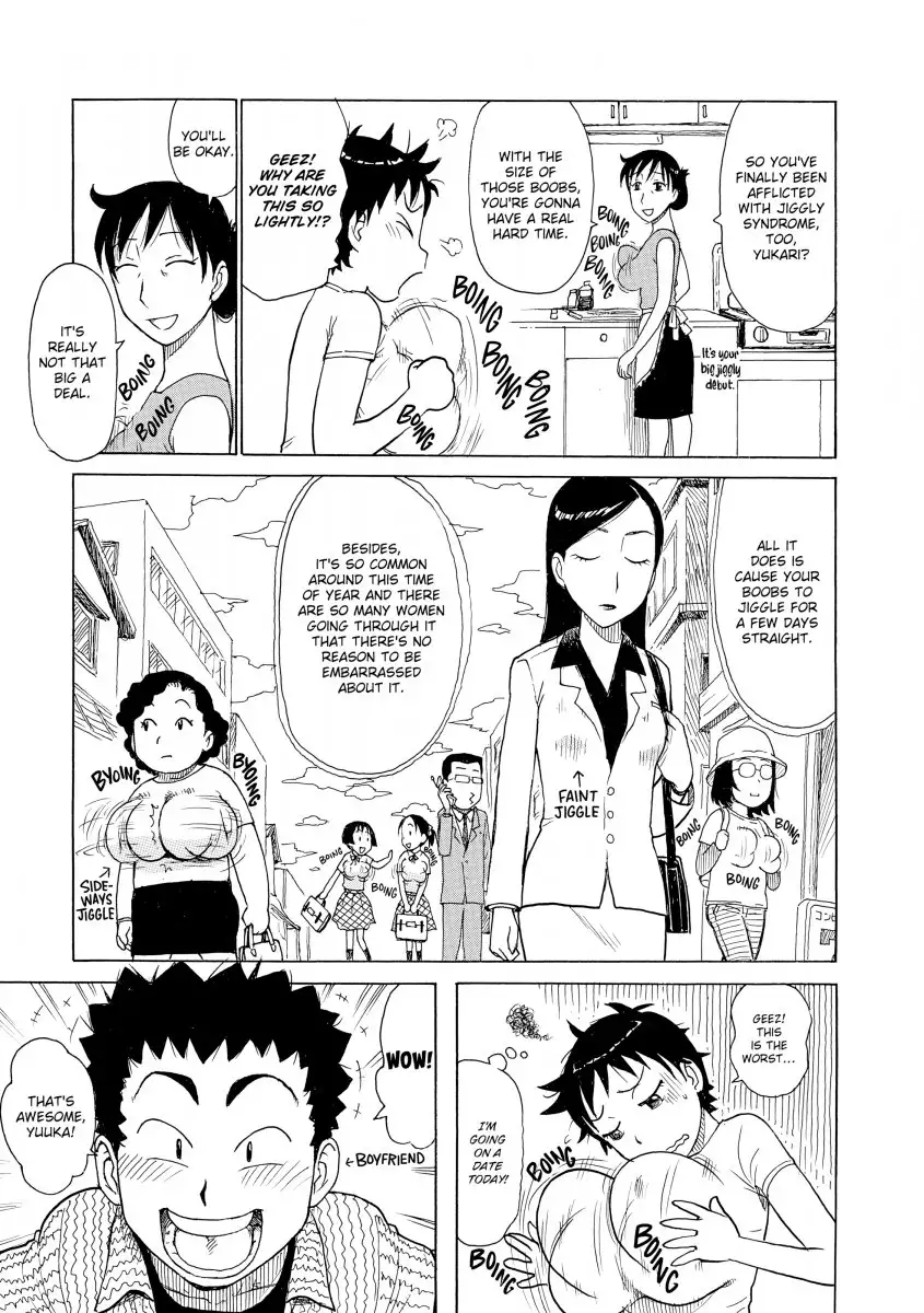 Another’s Wife - Chapter 14 [photo 3] - MangaPorn