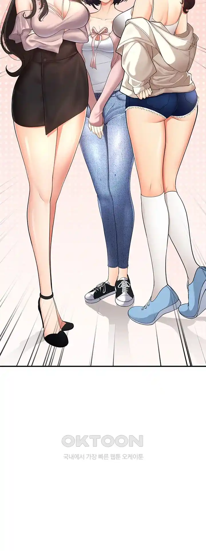 The Student Council President’s Hidden Task Is the (Sexual) Development of Female Students Raw - Chapter 1 [photo 22] - MangaPorn