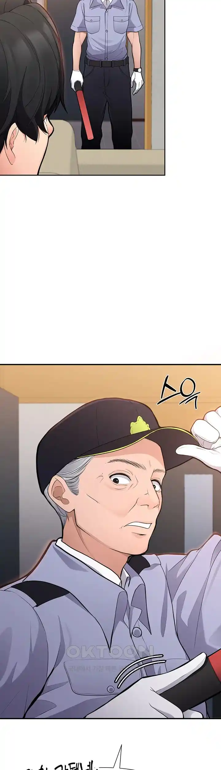 The Student Council President’s Hidden Task Is the (Sexual) Development of Female Students Raw - Chapter 1 [photo 53] - MangaPorn