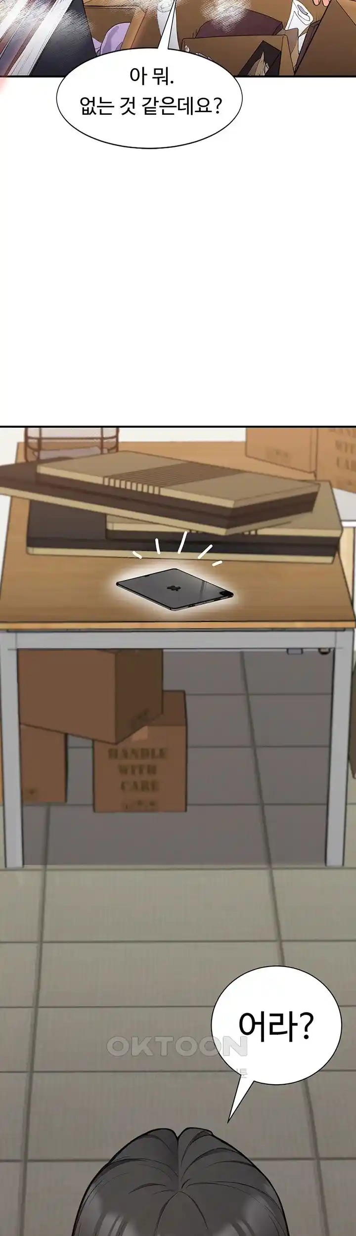 The Student Council President’s Hidden Task Is the (Sexual) Development of Female Students Raw - Chapter 1 [photo 56] - MangaPorn