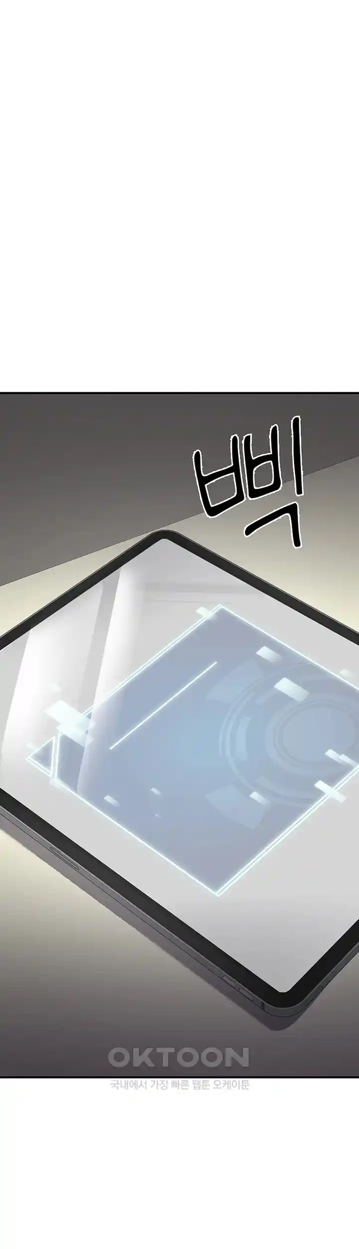 The Student Council President’s Hidden Task Is the (Sexual) Development of Female Students Raw - Chapter 2 [photo 1] - MangaPorn